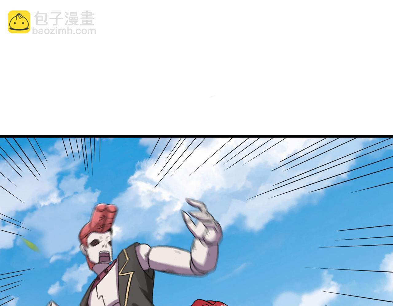 第42话  交手(1/3)-第43话