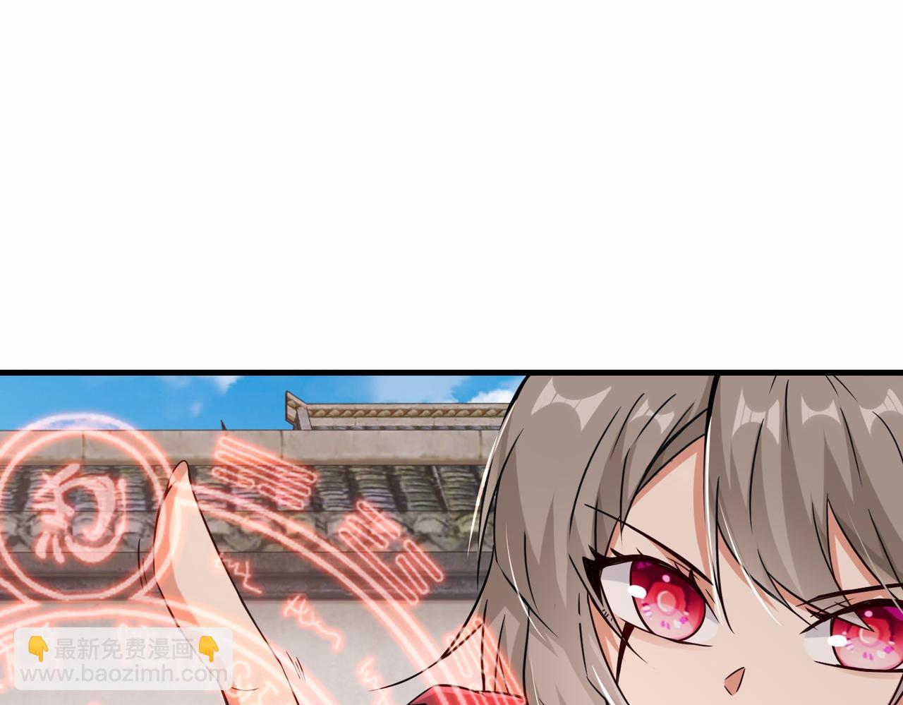 第42话  交手(1/3)-第43话