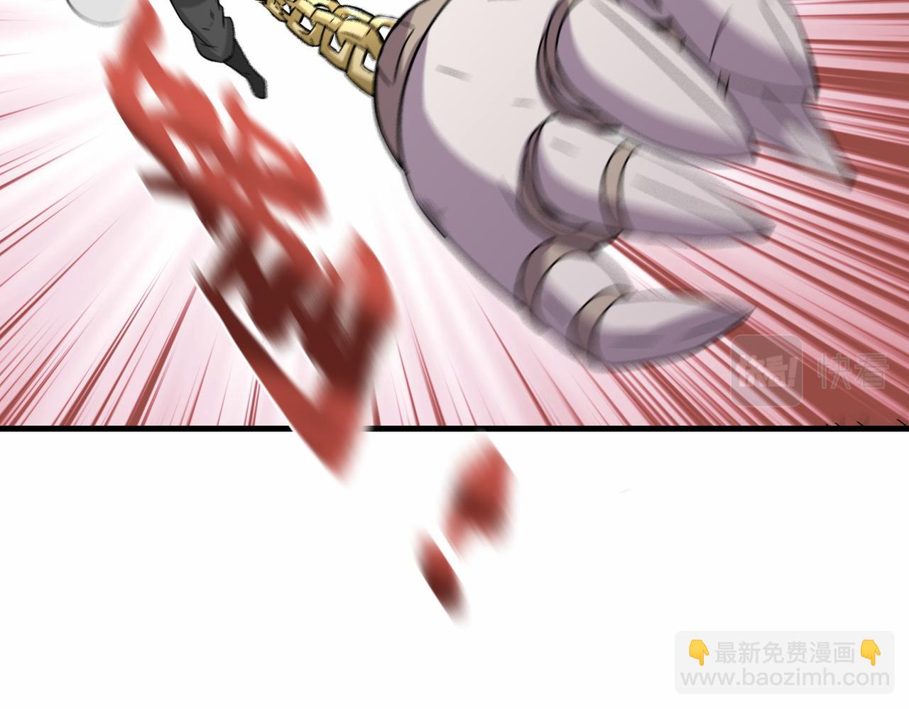 第42话  交手(1/3)-第43话