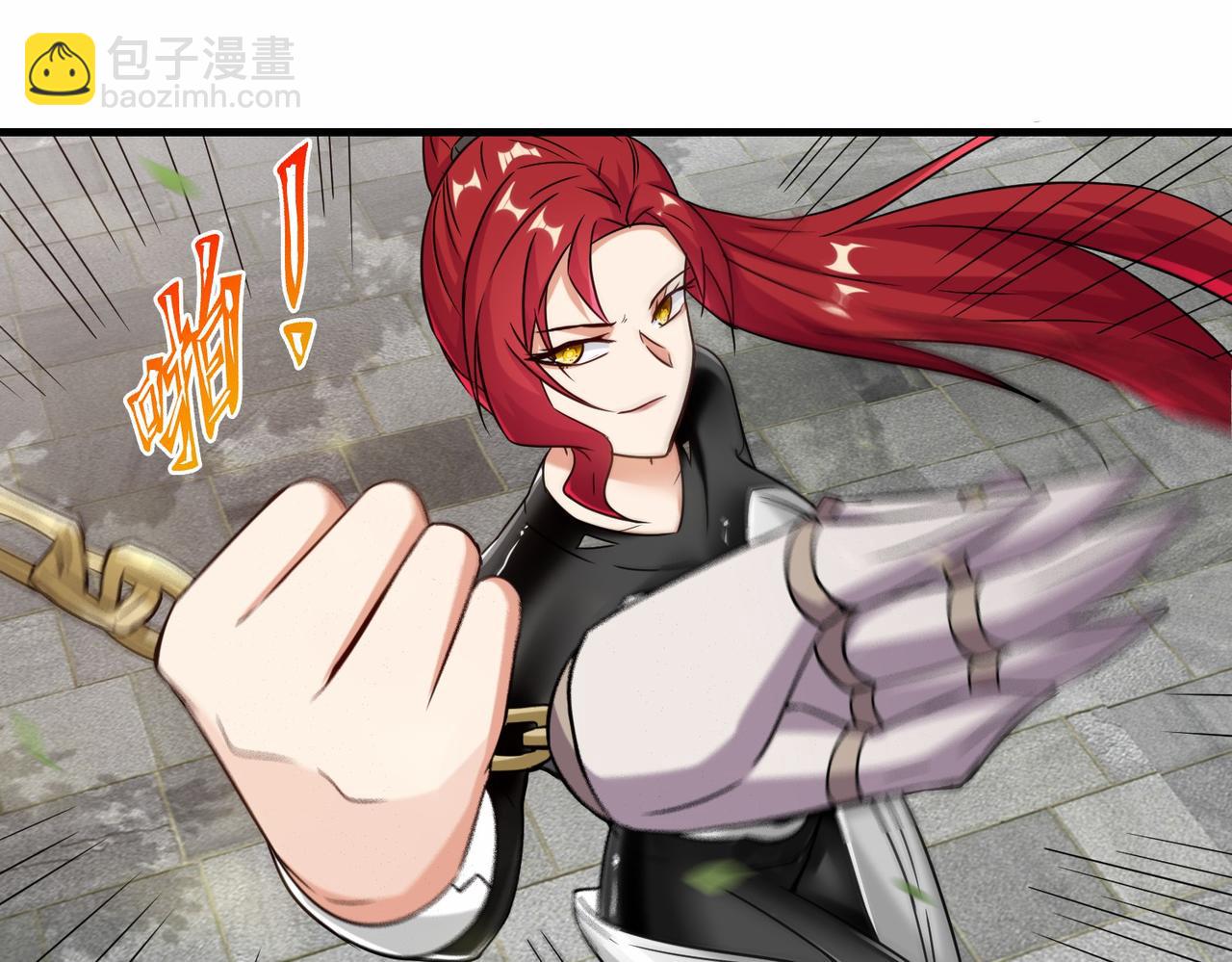 第42话  交手(1/3)-第43话