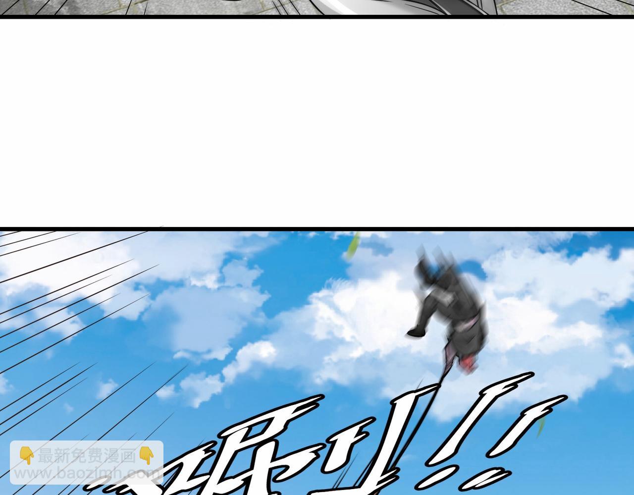 第42话  交手(1/3)-第43话