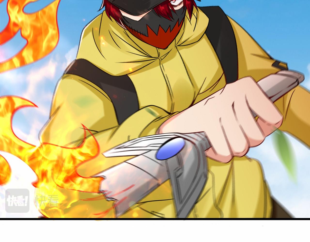 第44话  混战开始(1/3)-第45话