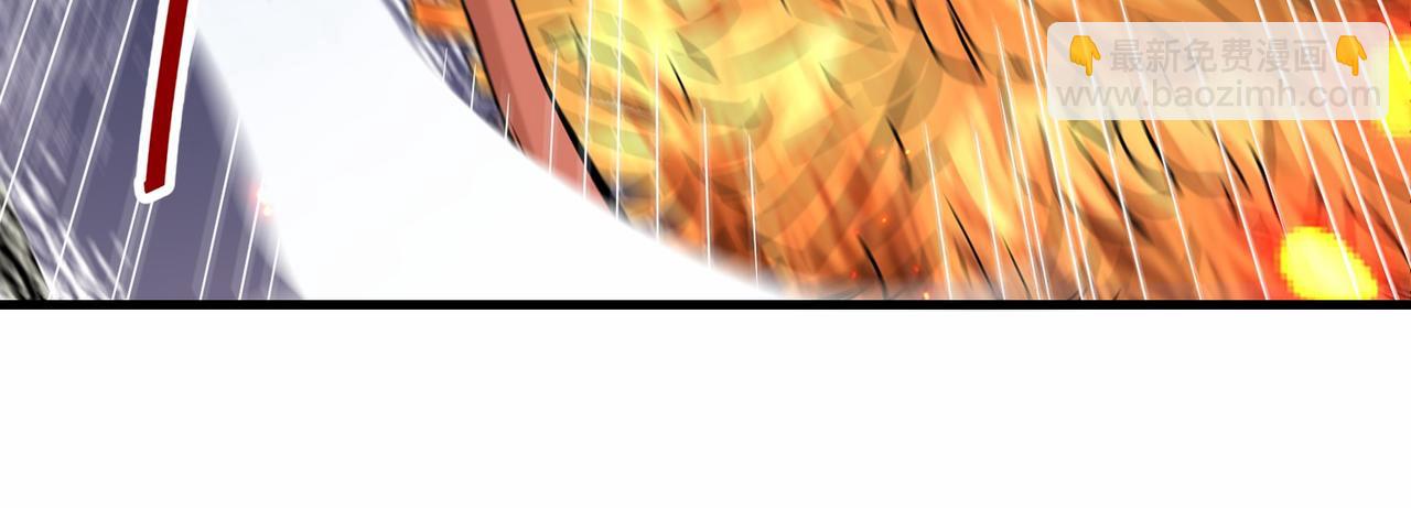 第44话  混战开始(1/3)-第45话