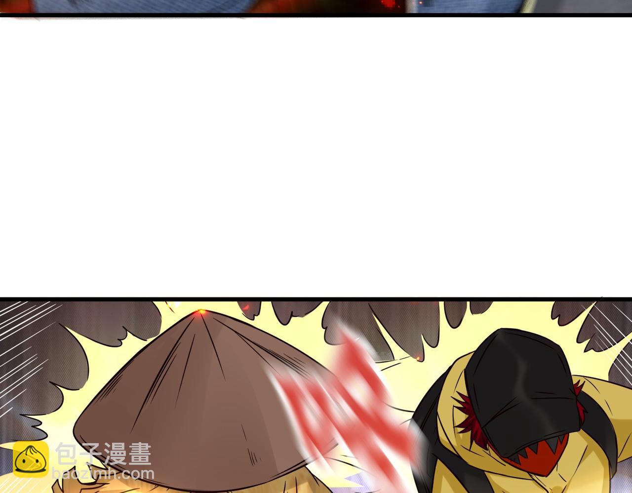 第44话  混战开始(1/3)-第45话