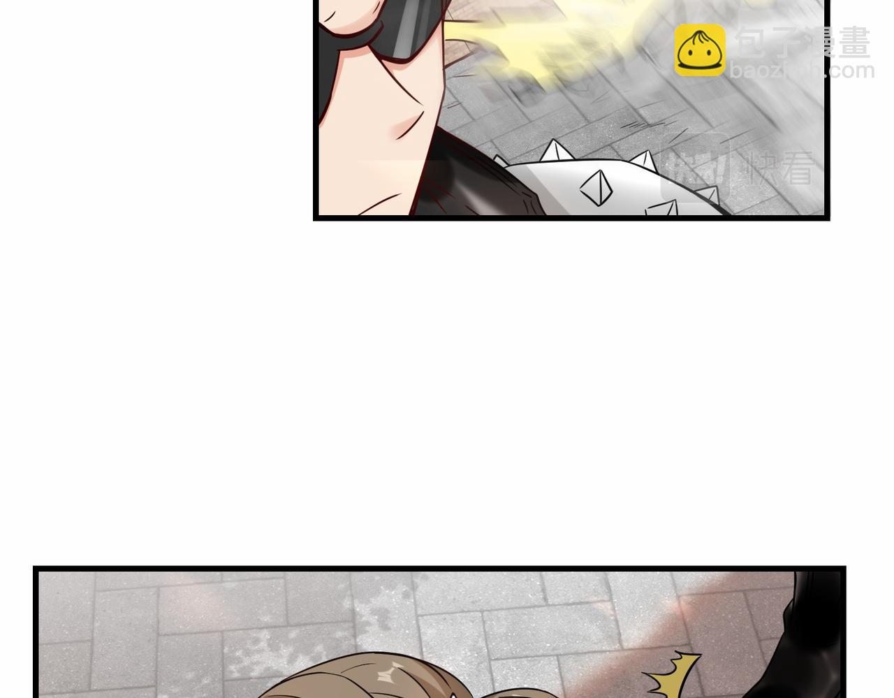 第44话  混战开始(1/3)-第45话