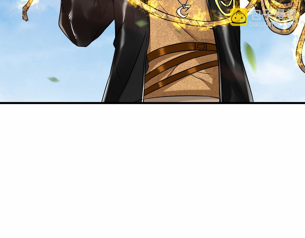 第44话  混战开始(1/3)-第45话