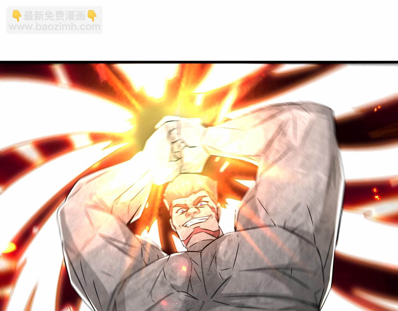 第44话  混战开始(1/3)-第45话