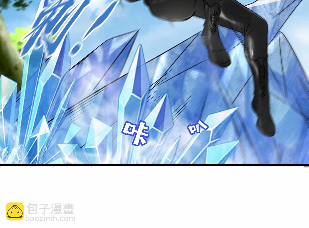 第44话  混战开始(1/3)-第45话