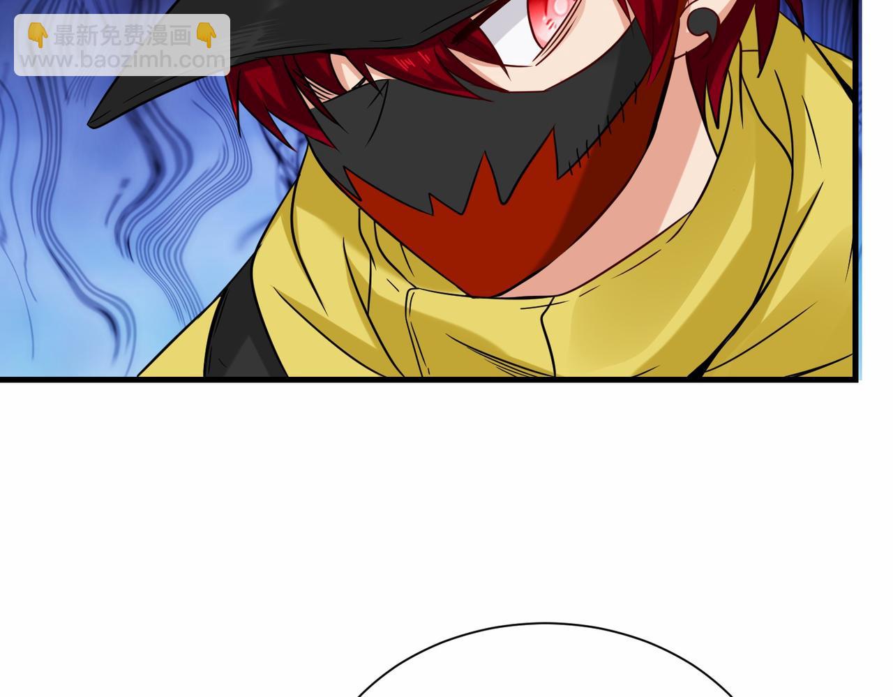 第44话  混战开始(1/3)-第45话