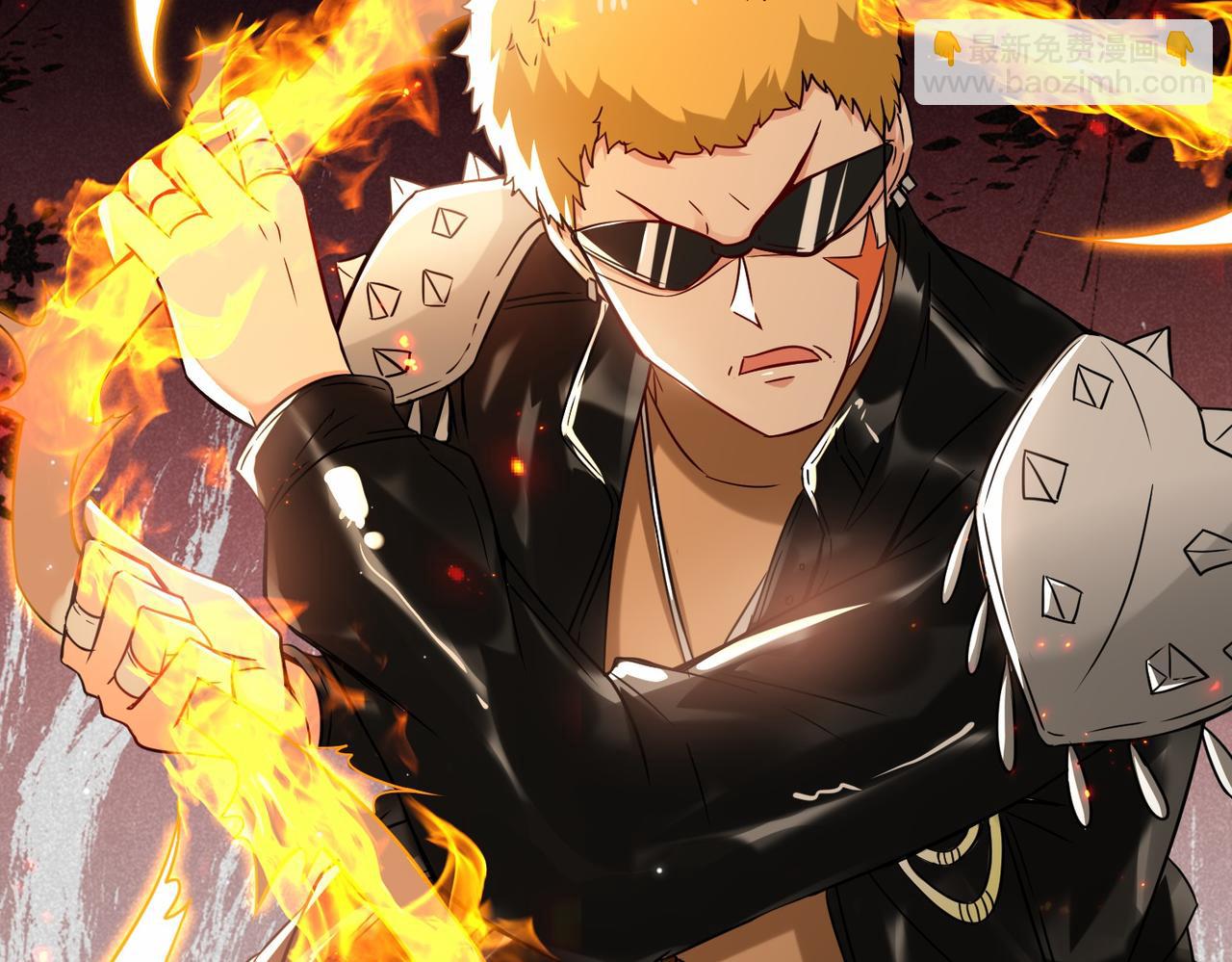 第46话  土部长(1/3)-第47话