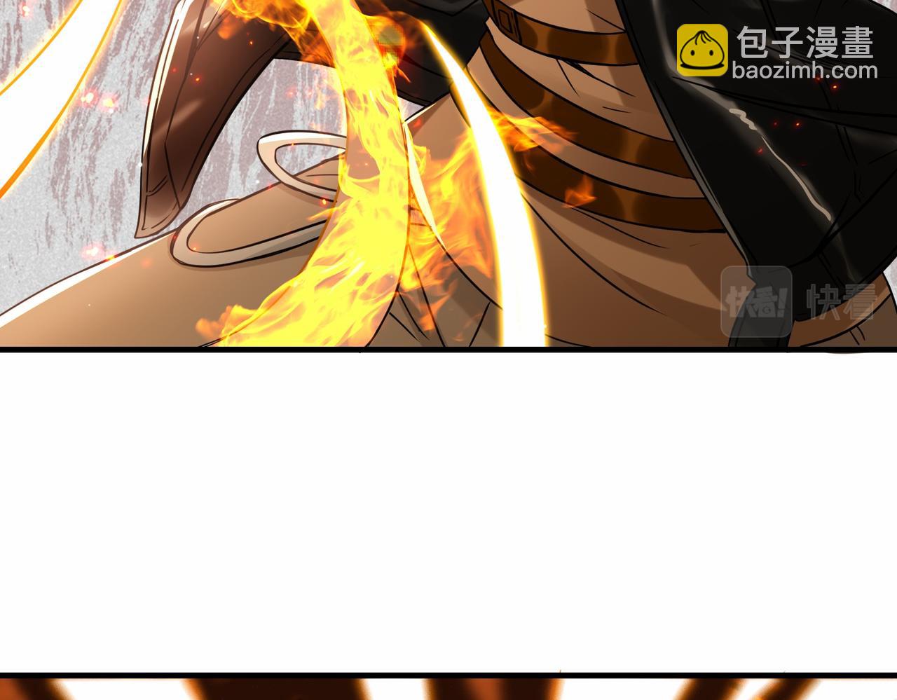 第46话  土部长(1/3)-第47话