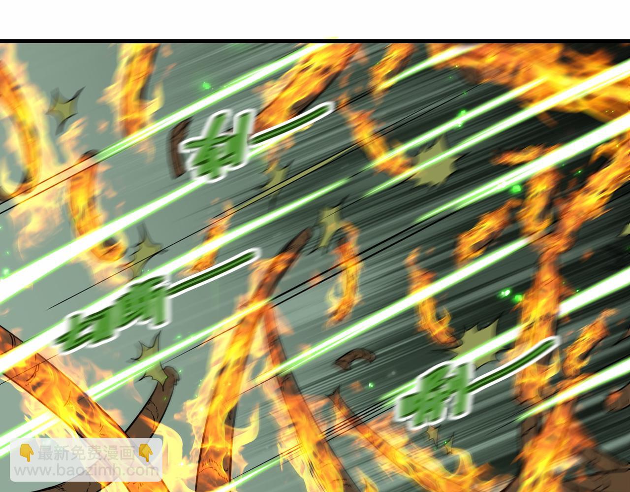 第46话  土部长(1/3)-第47话