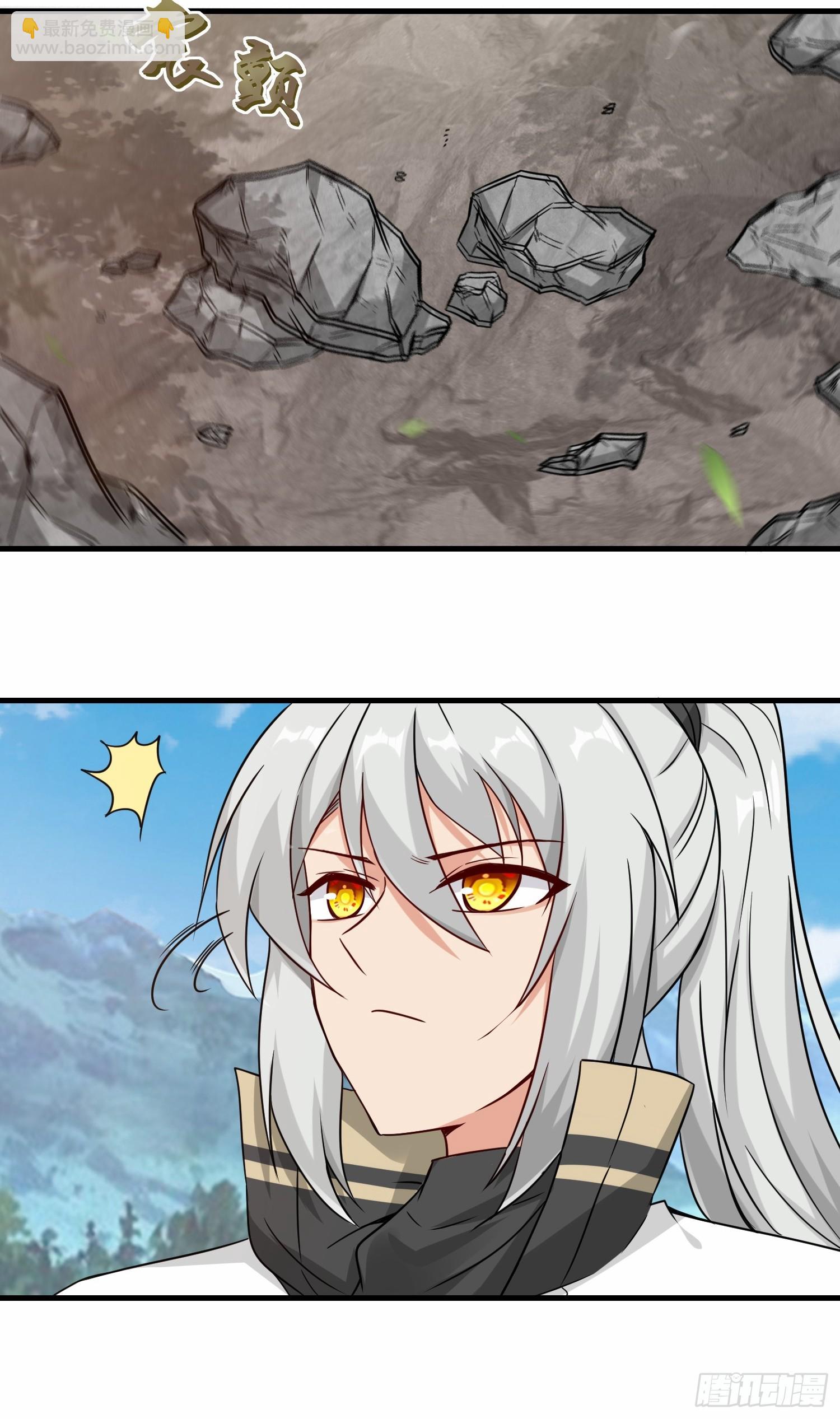 第48话  这个登场帅吗-第49话