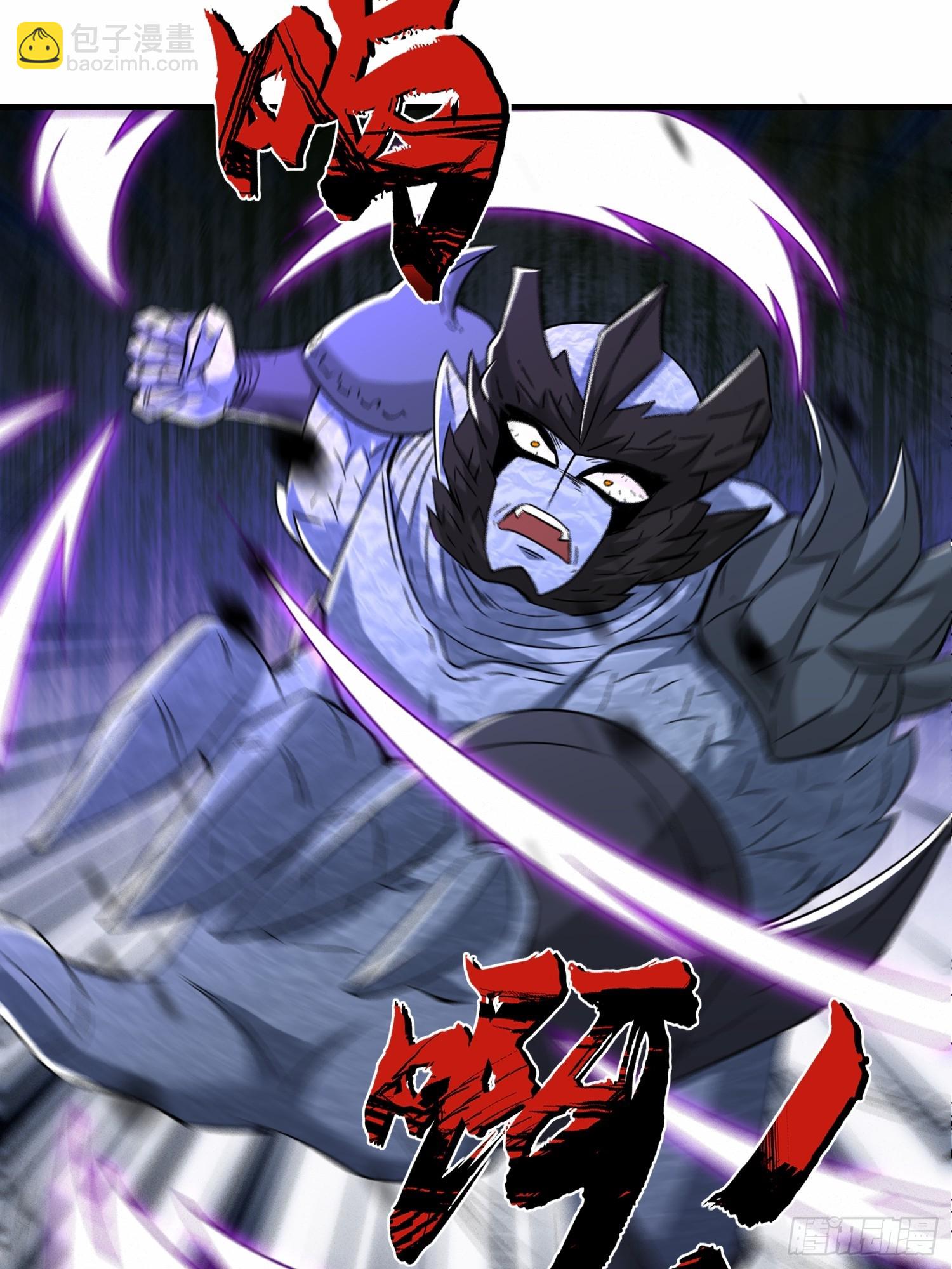 第48话  这个登场帅吗-第49话