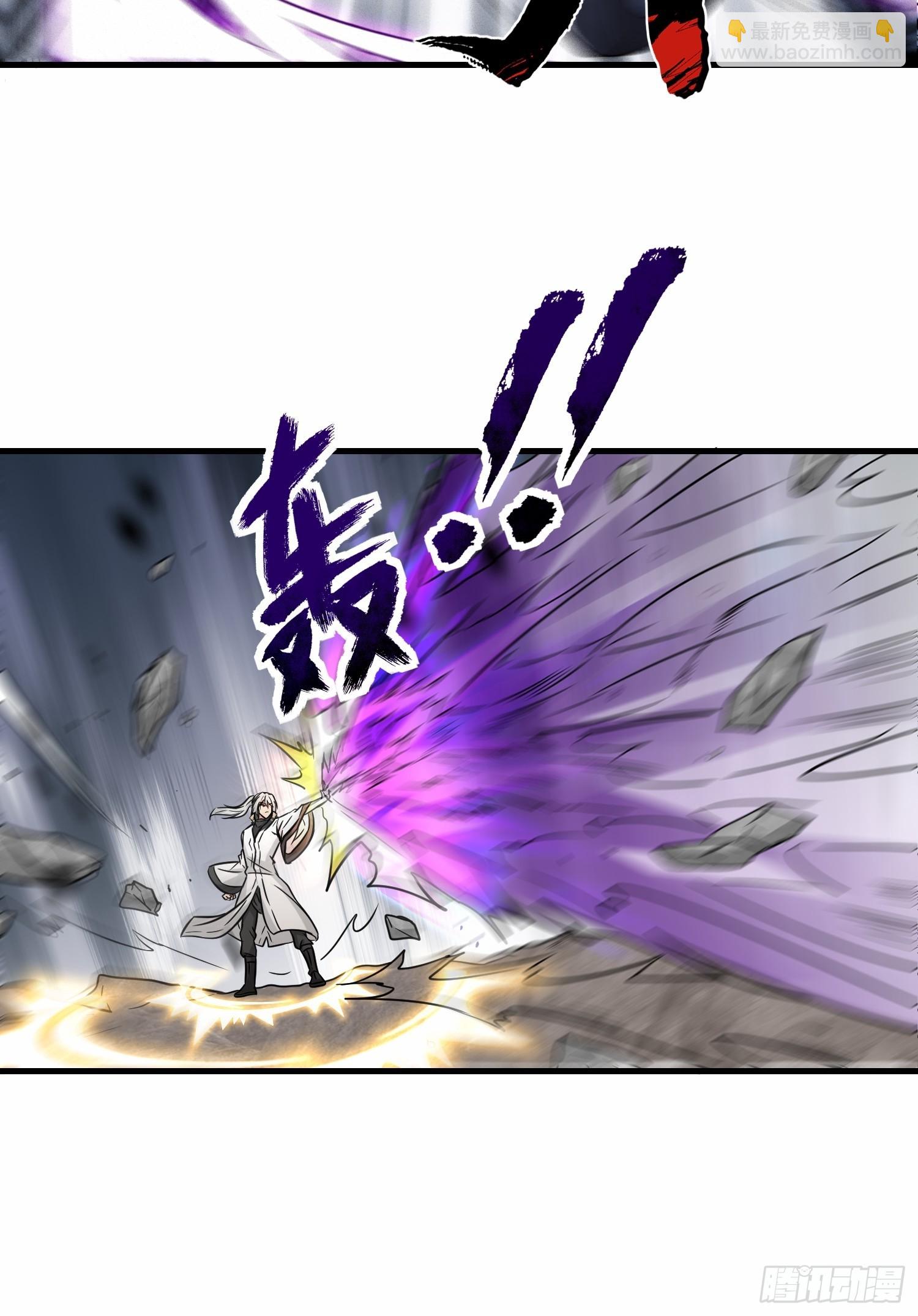 第48话  这个登场帅吗-第49话