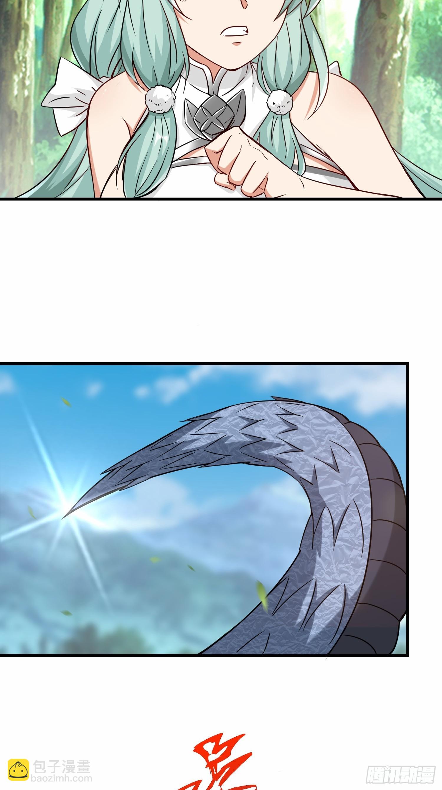 第48话  这个登场帅吗-第49话