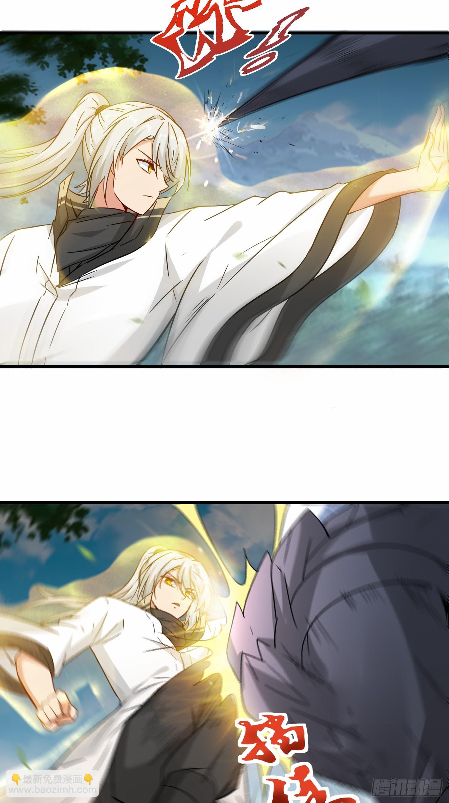 第48话  这个登场帅吗-第49话