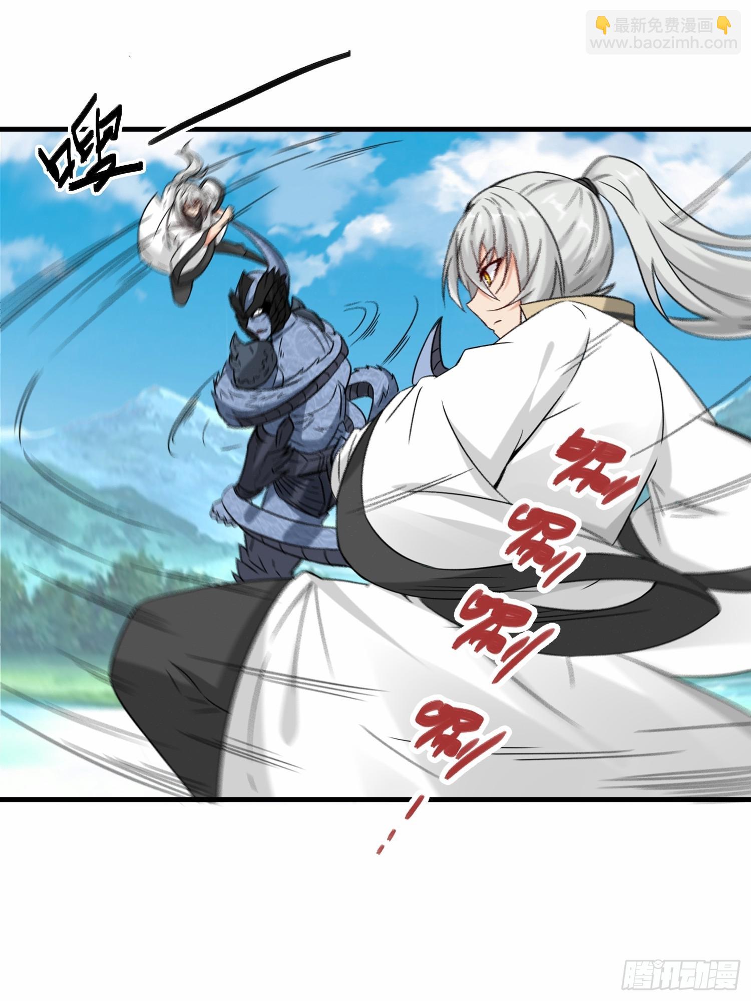 第48话  这个登场帅吗-第49话