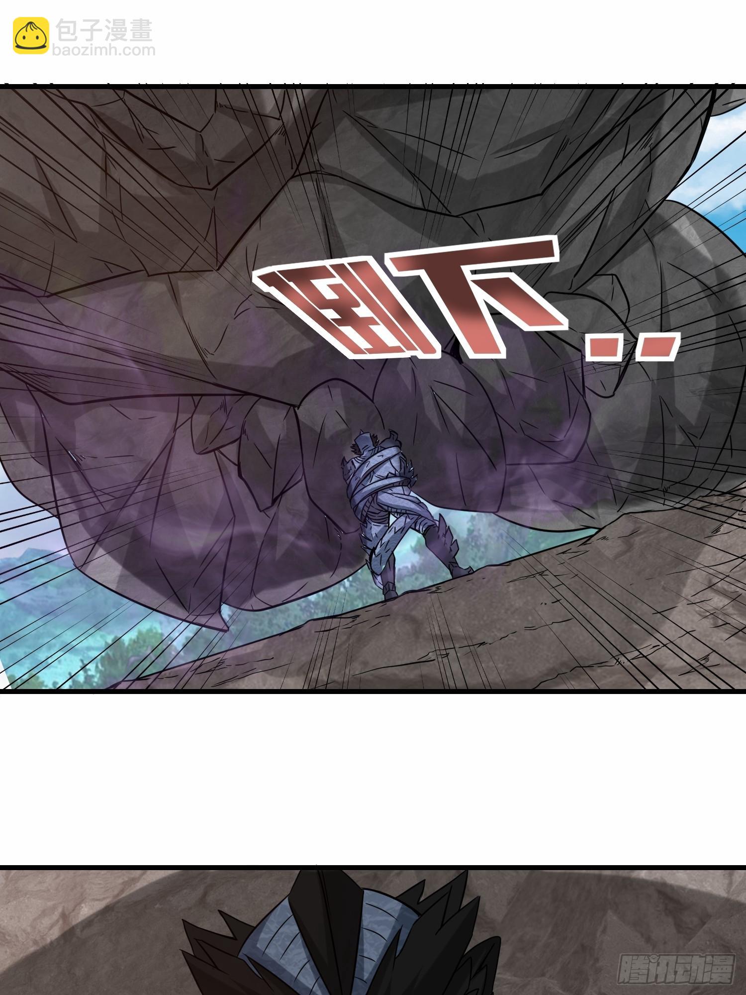 第48话  这个登场帅吗-第49话