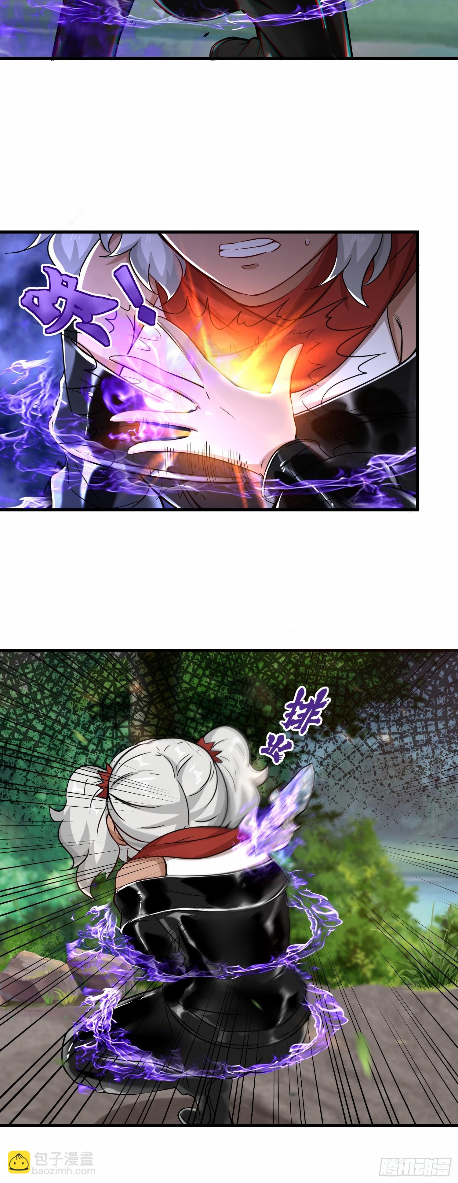 第48话  这个登场帅吗-第49话