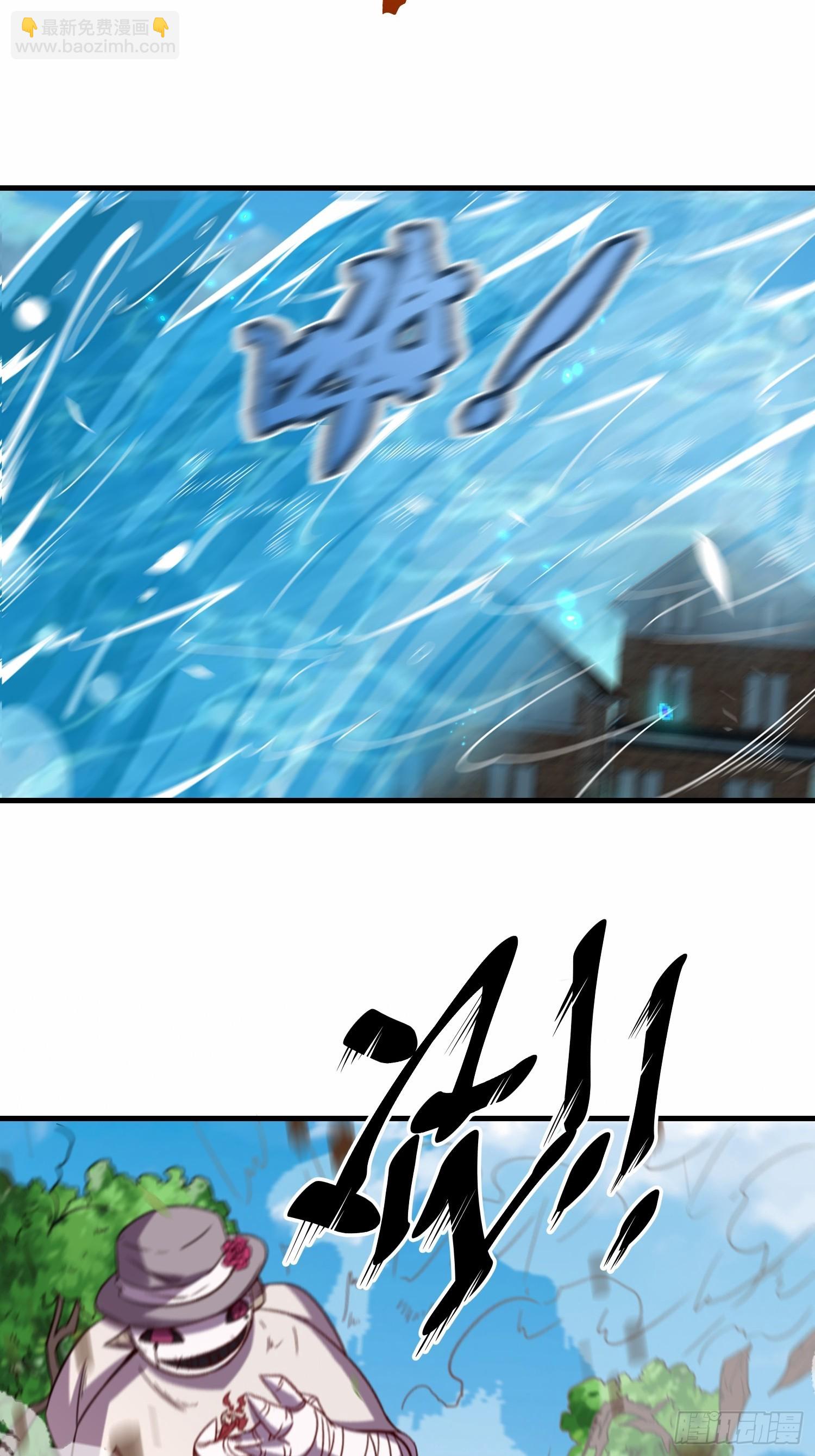 第50话  想跑？不存在的-第51话