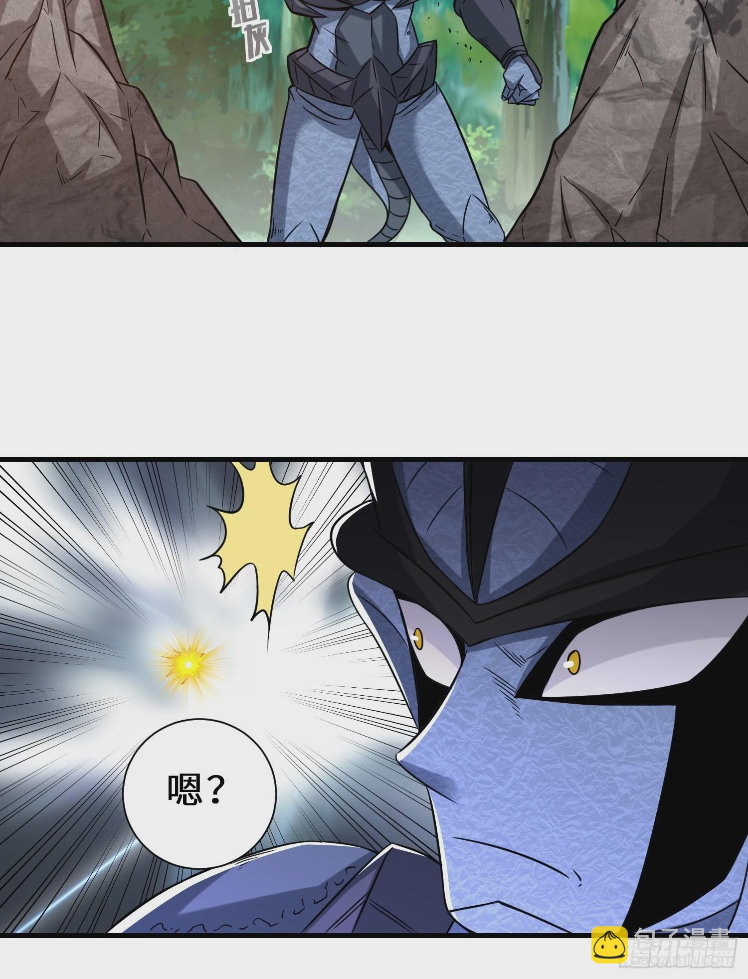 第50话  想跑？不存在的-第51话