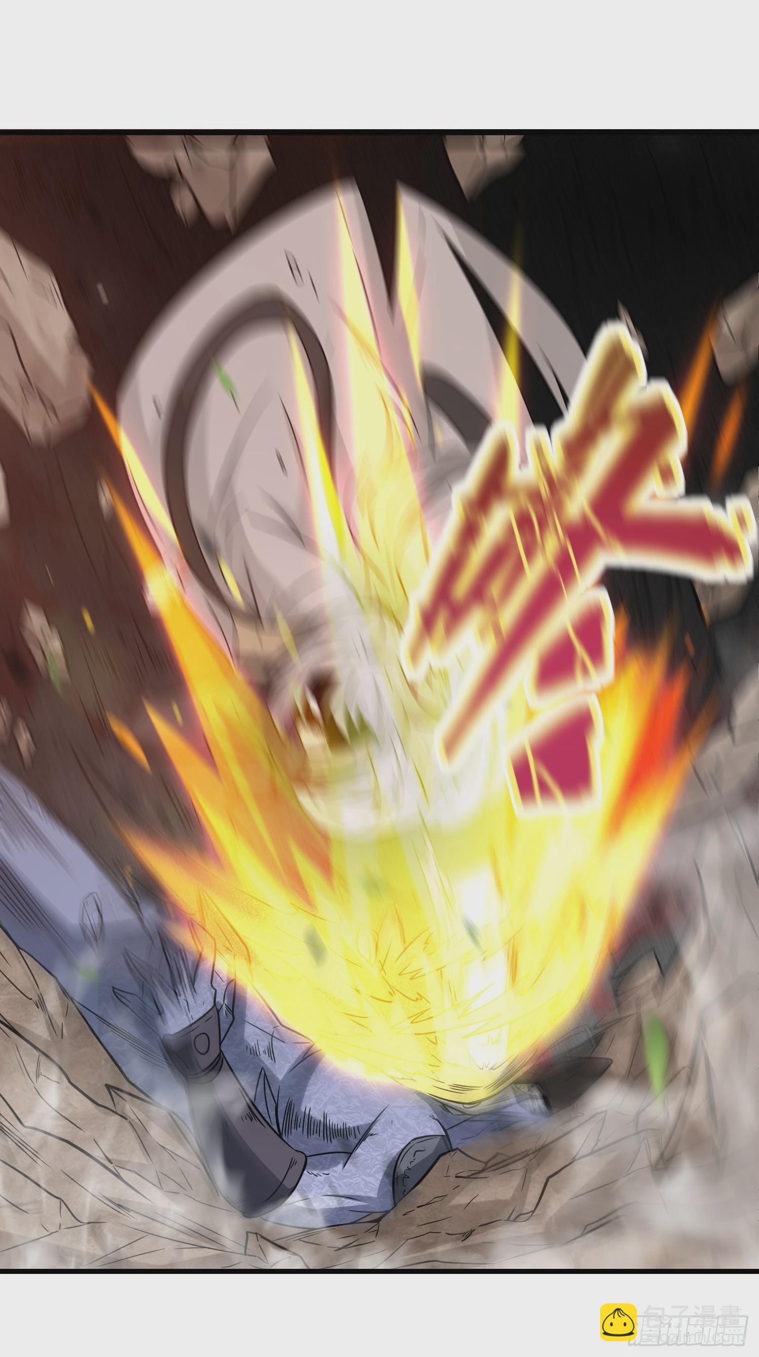 第50话  想跑？不存在的-第51话