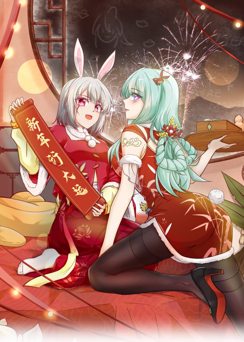 第52话 刘青峰的足疗邀请(1/2)-第53话