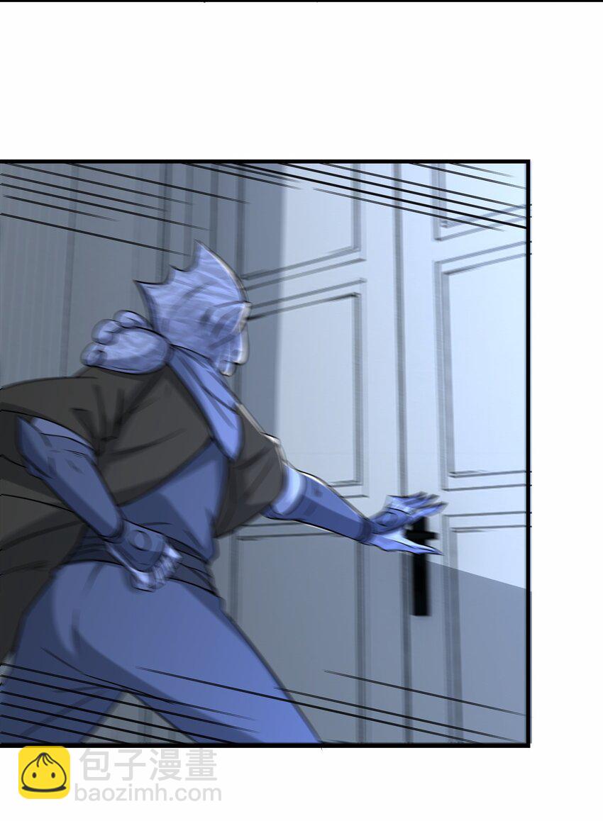 第52话 刘青峰的足疗邀请(1/2)-第53话