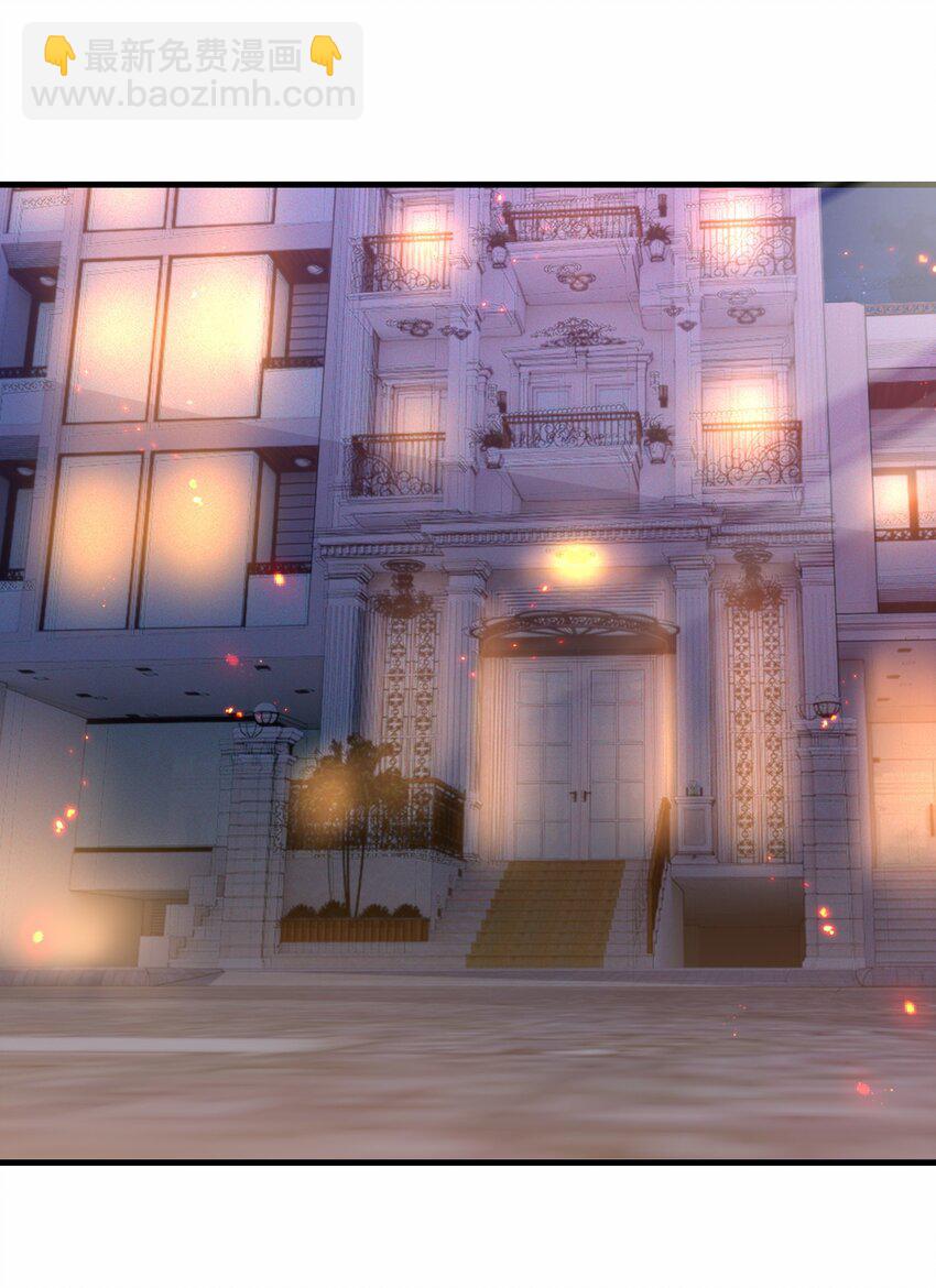 第52话 刘青峰的足疗邀请(1/2)-第53话