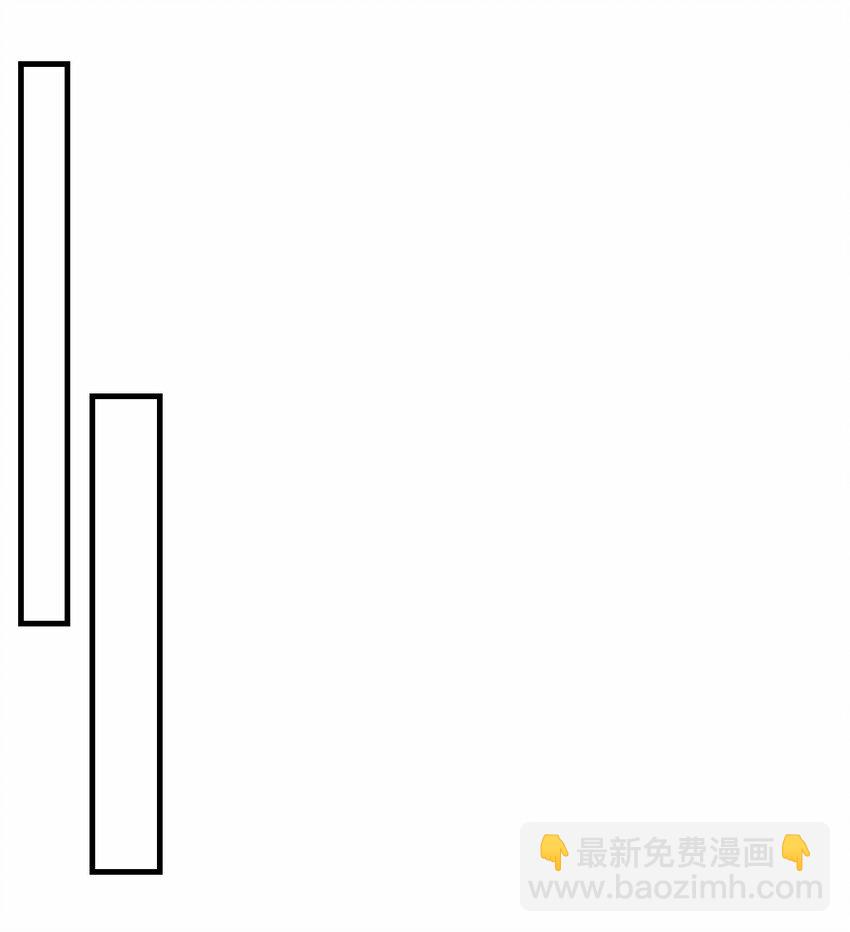 第54话 前往仙盟(1/2)-第55话