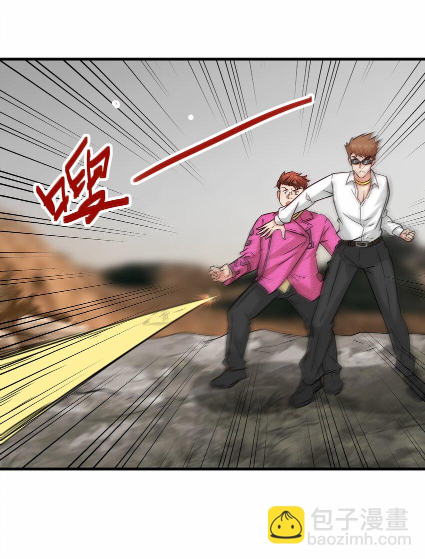 第56话 小金师傅出手(1/2)-第57话