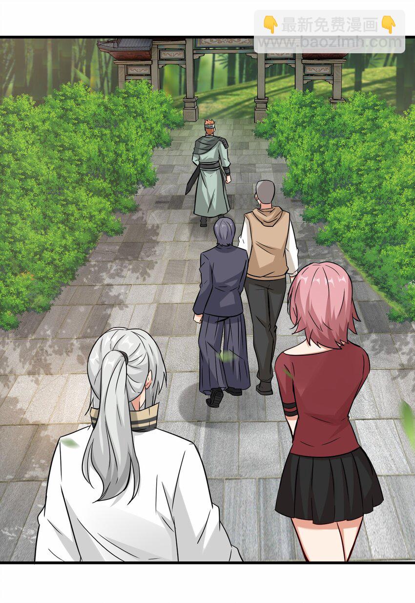 第58话 真正的修仙者(1/2)-第59话