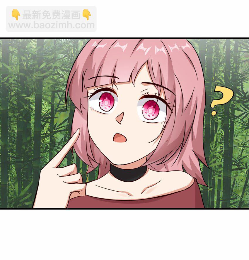 第58话 真正的修仙者(1/2)-第59话