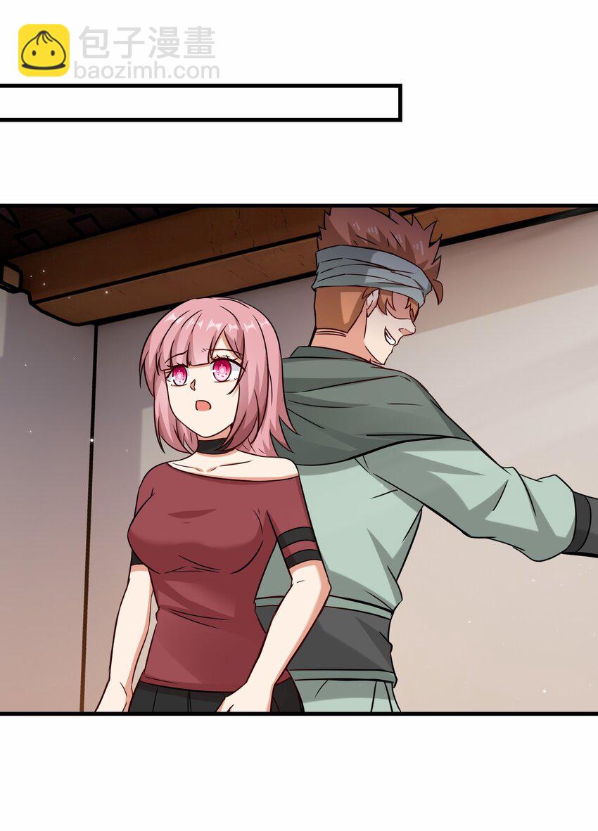 第58话 真正的修仙者(1/2)-第59话