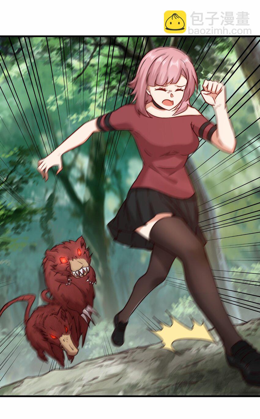 第60话 异能者协会的阴谋-第61话