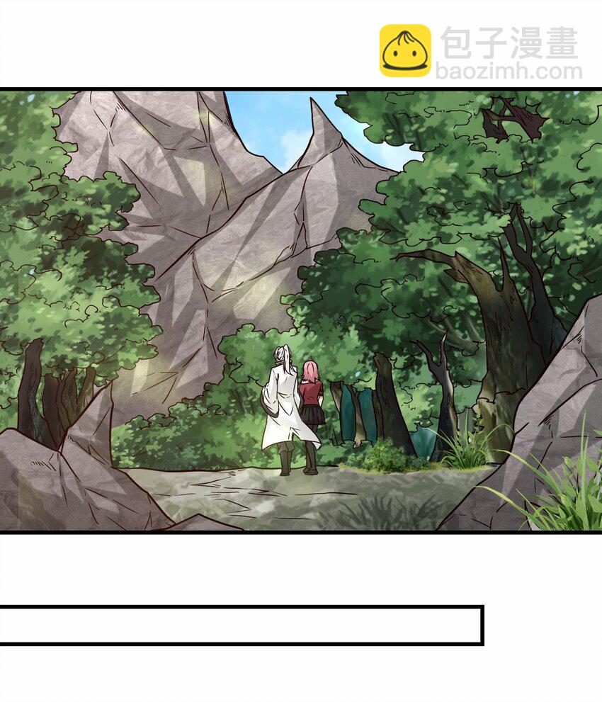 第60话 异能者协会的阴谋-第61话