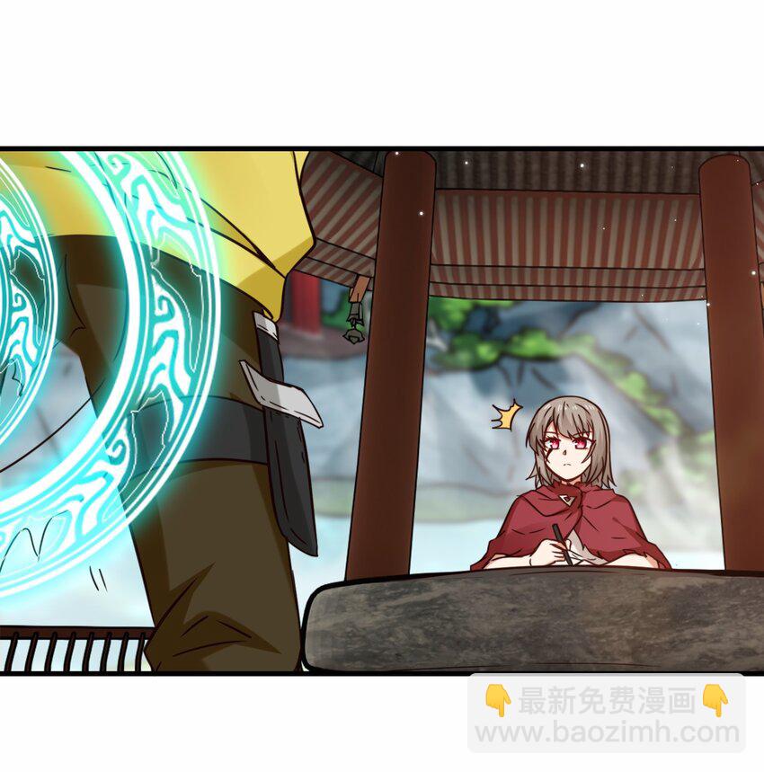 第60话 异能者协会的阴谋-第61话