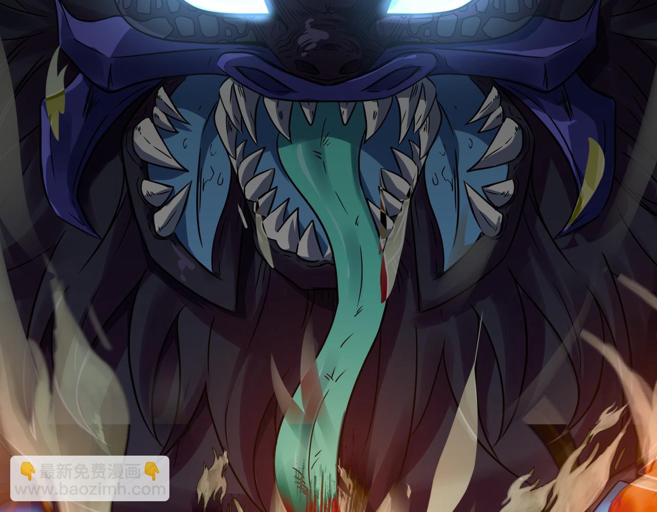 第6话  震慑(1/2)-第7话