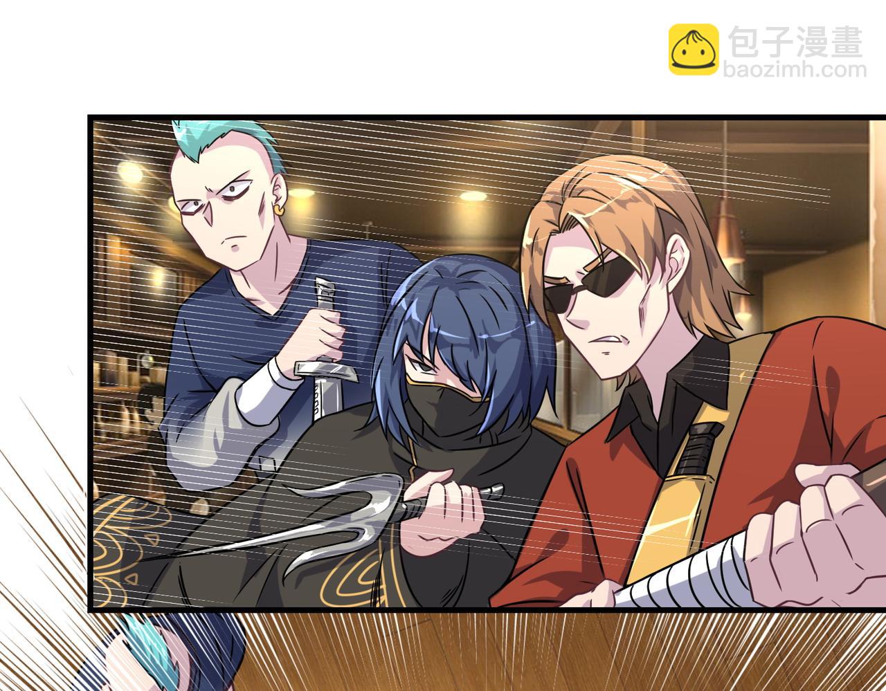 第6话  震慑(1/2)-第7话