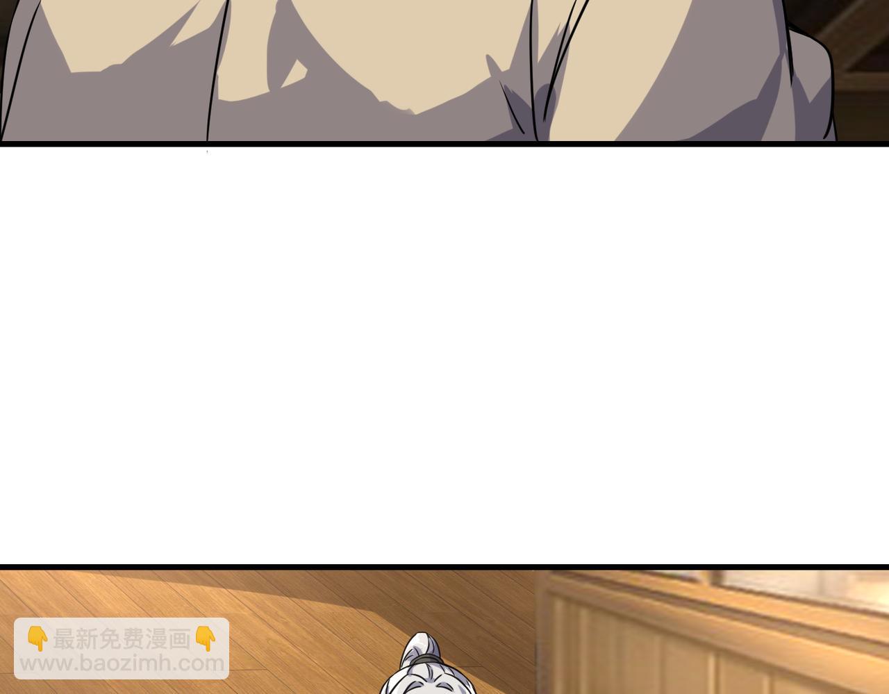 第6话  震慑(1/2)-第7话