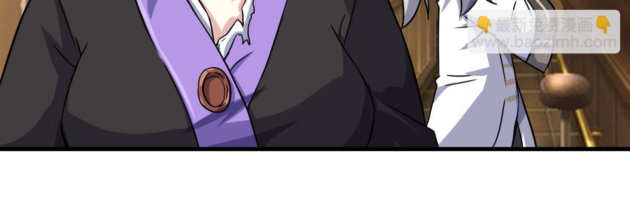 第6话  震慑(1/2)-第7话