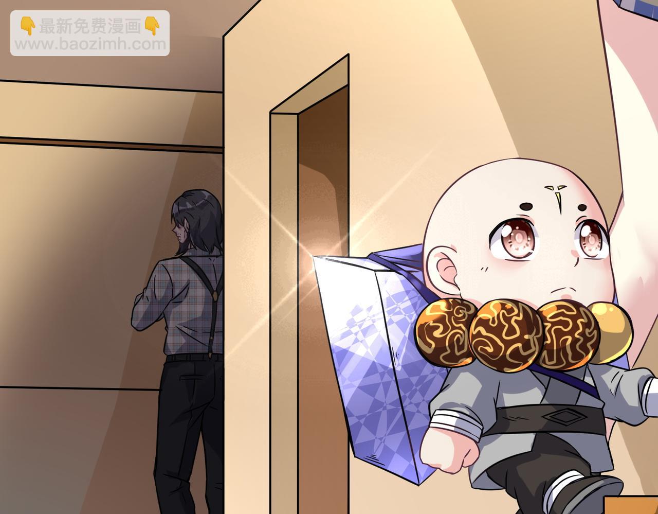 第6话  震慑(1/2)-第7话