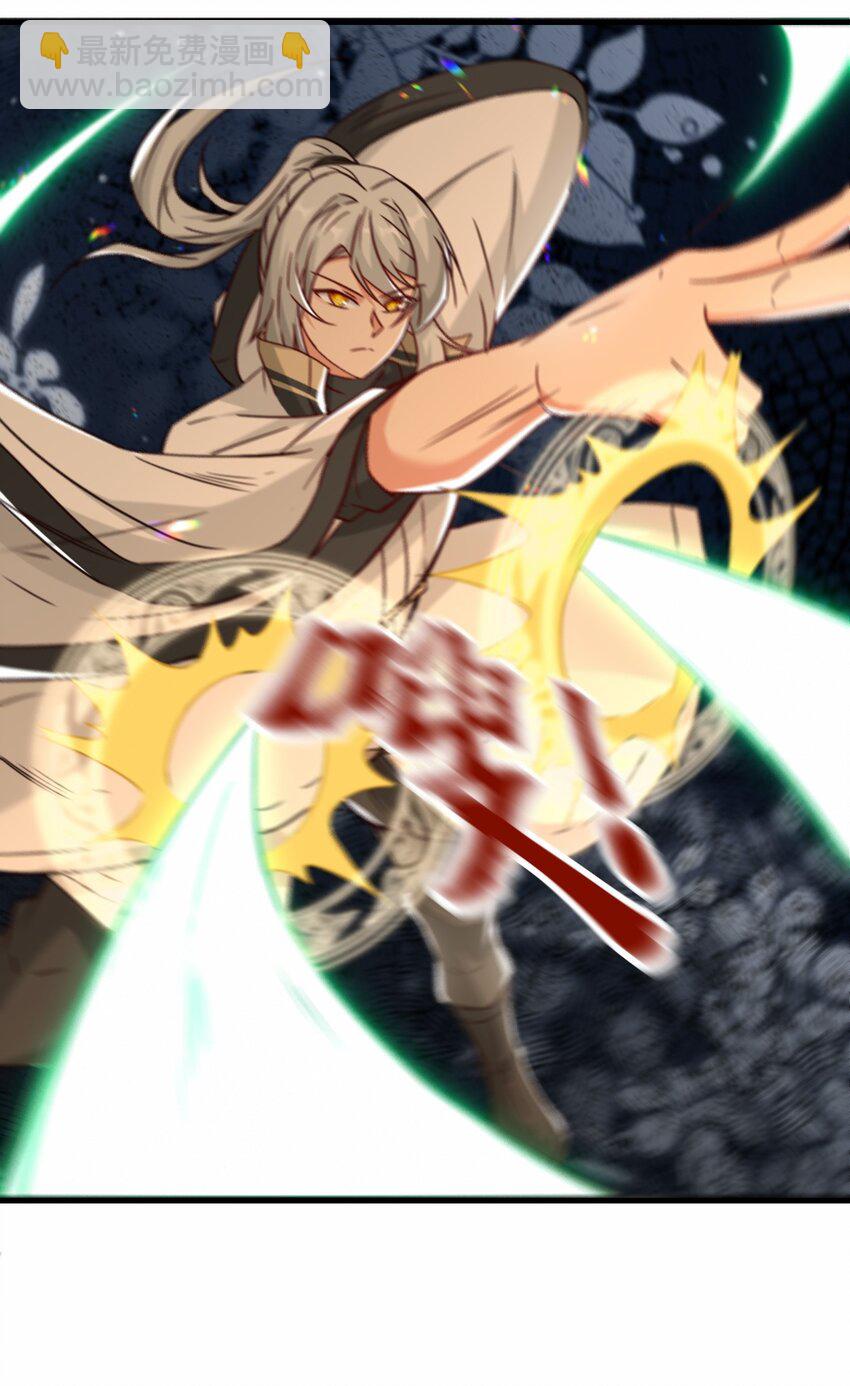 第62话 铁甲鳄鱼 祸端再起-第63话