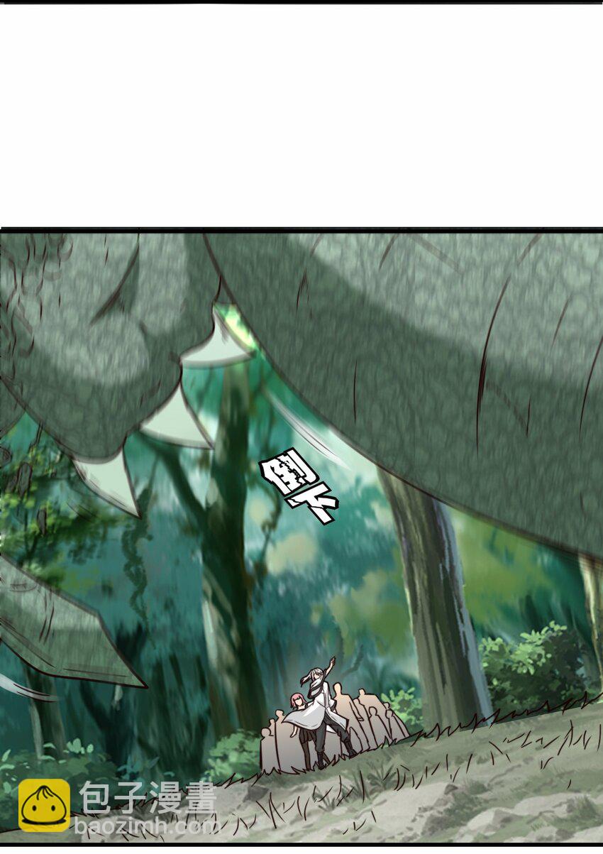 第62话 铁甲鳄鱼 祸端再起-第63话