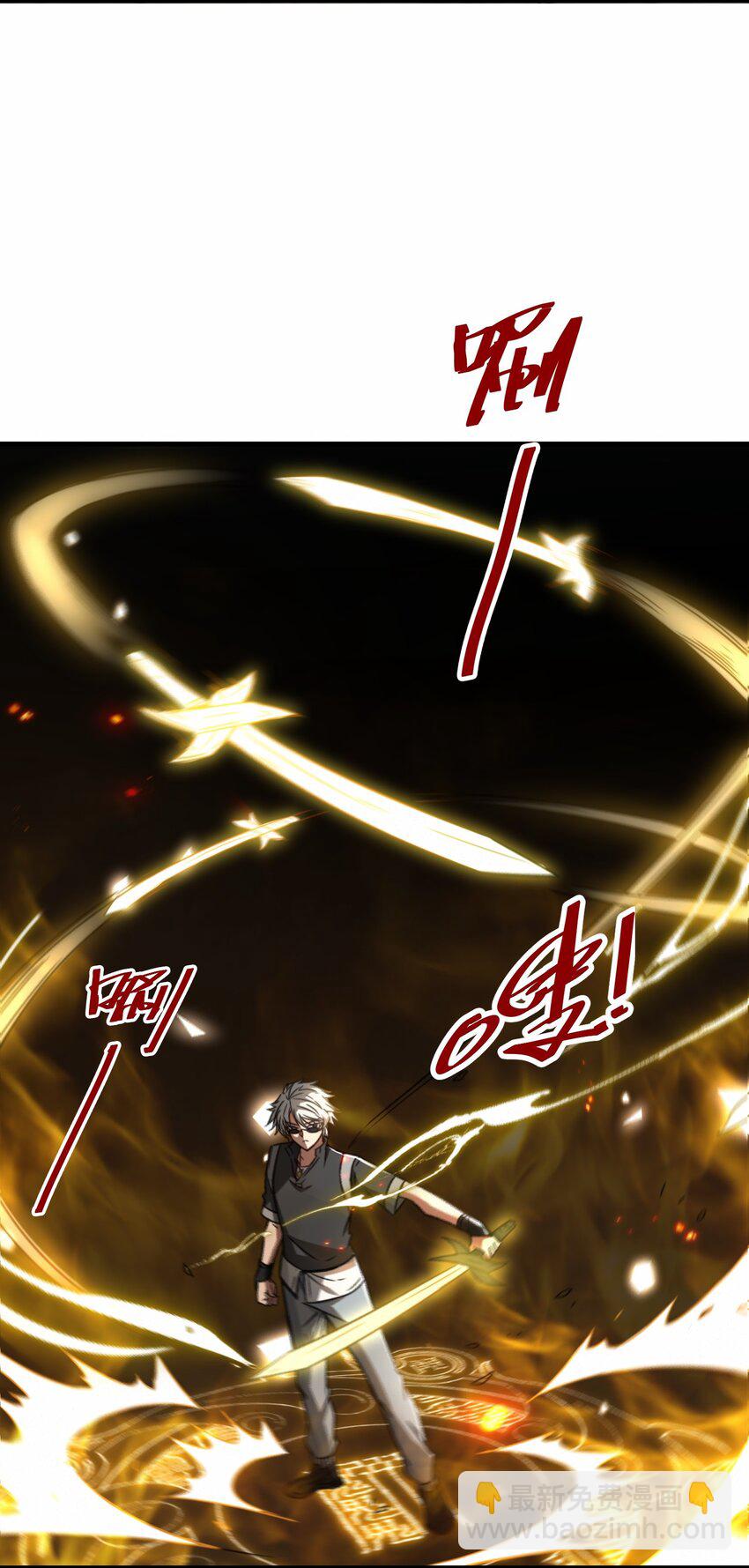 第64话 五小行的实力(1/2)-第65话