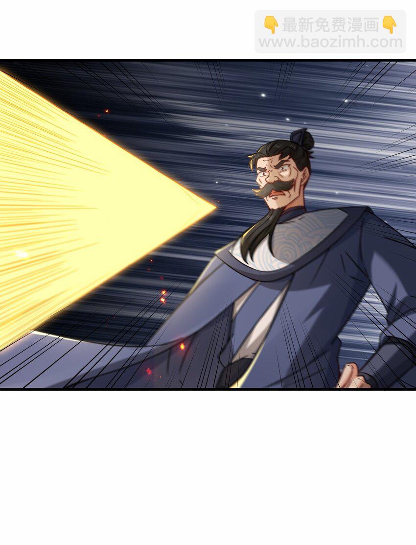 第64话 五小行的实力(1/2)-第65话