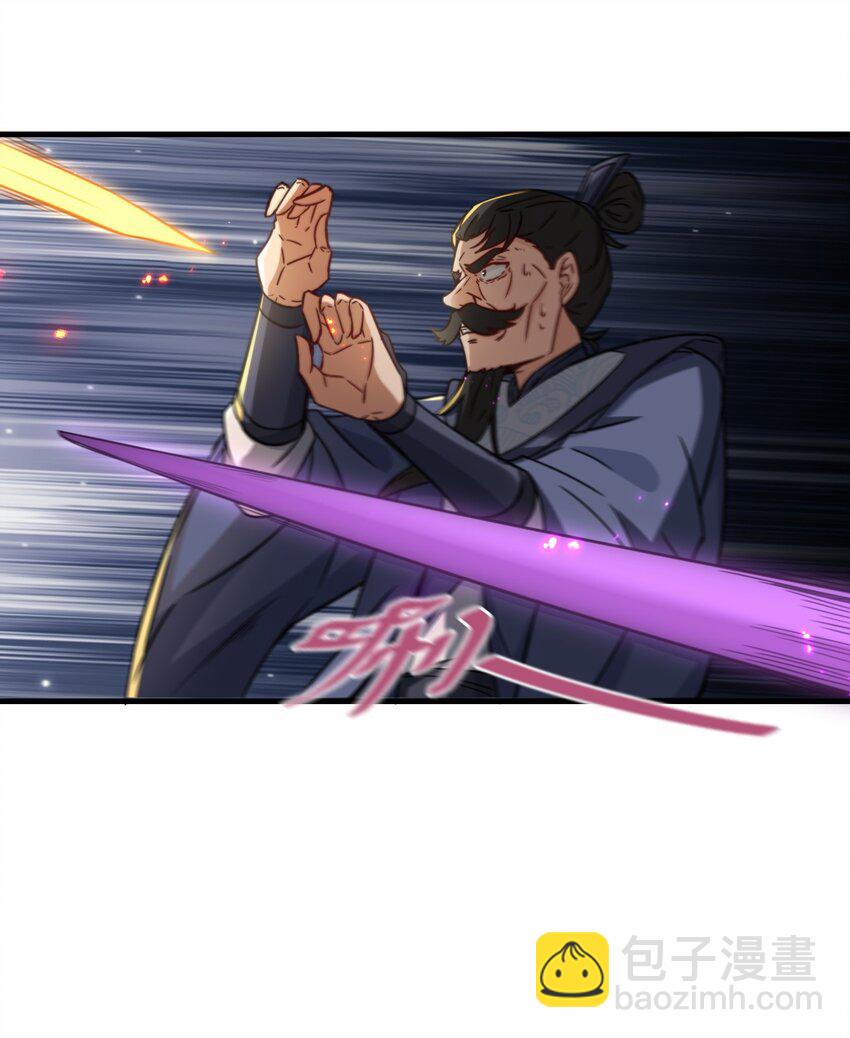 第64话 五小行的实力(1/2)-第65话