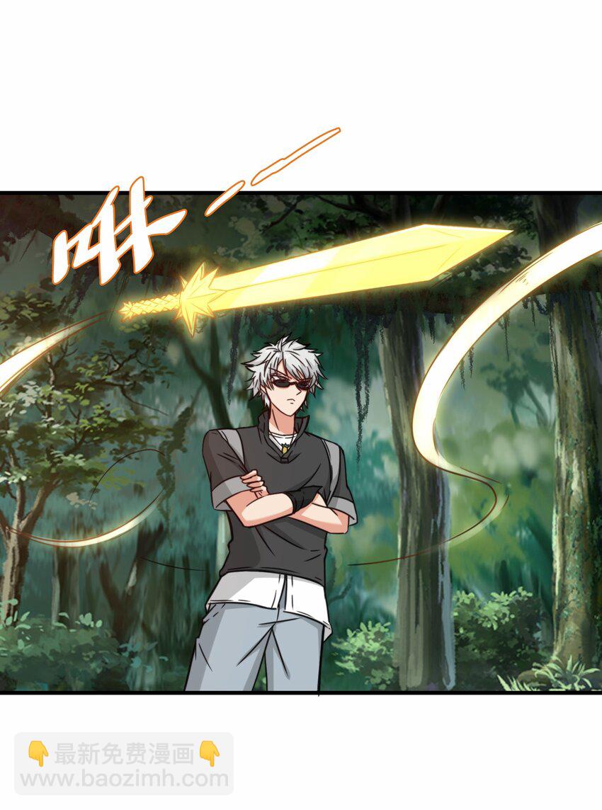 第64话 五小行的实力(1/2)-第65话