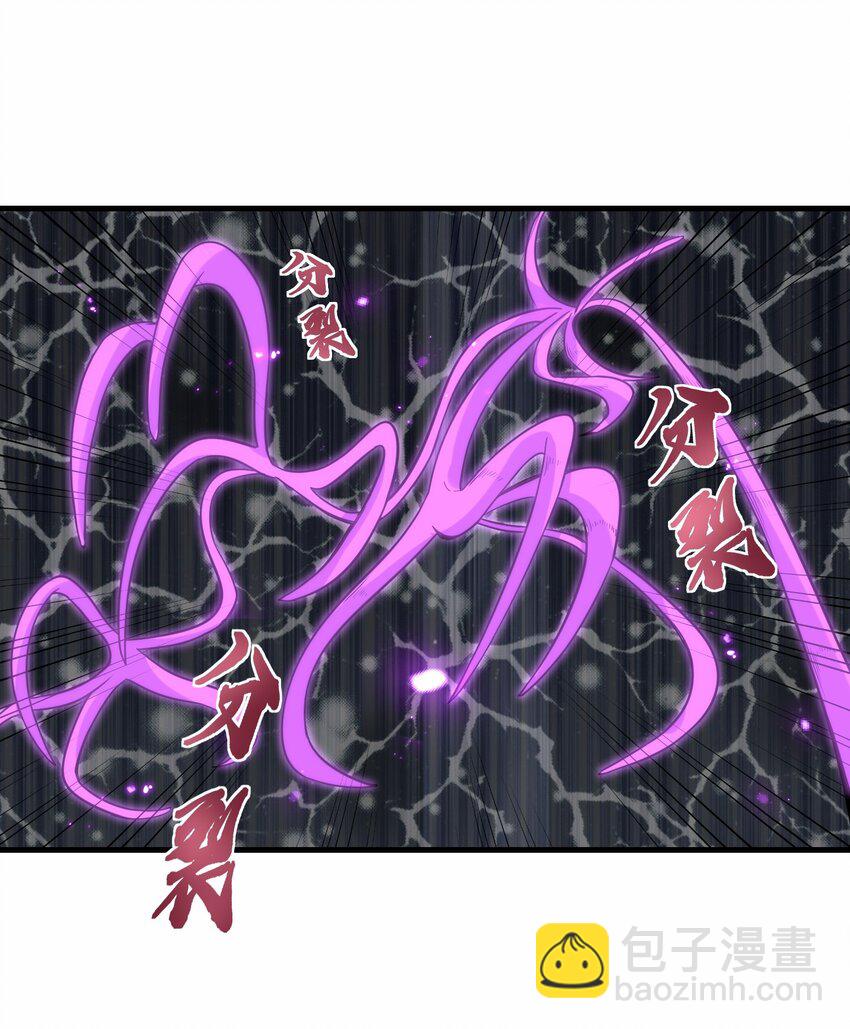 第64话 五小行的实力(1/2)-第65话